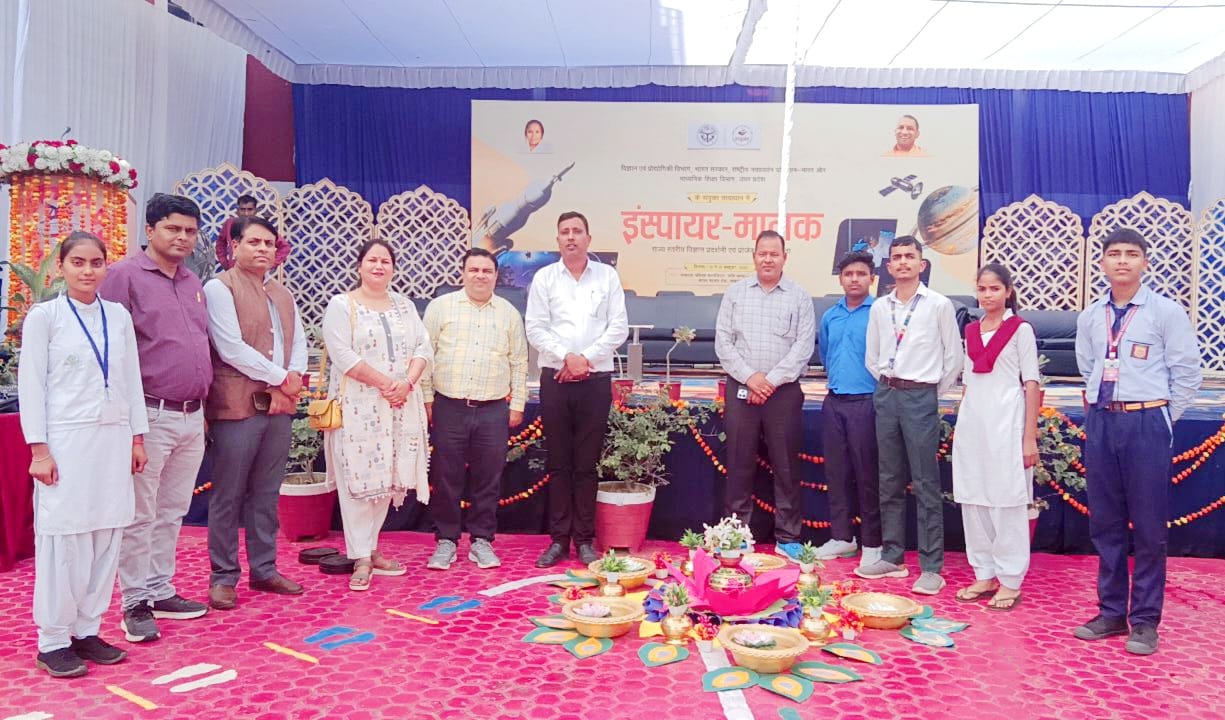 राज्य स्तरीय प्रदर्शनी में जनपद की प्रतिभाओं ने लखनऊ में दिखाया दम