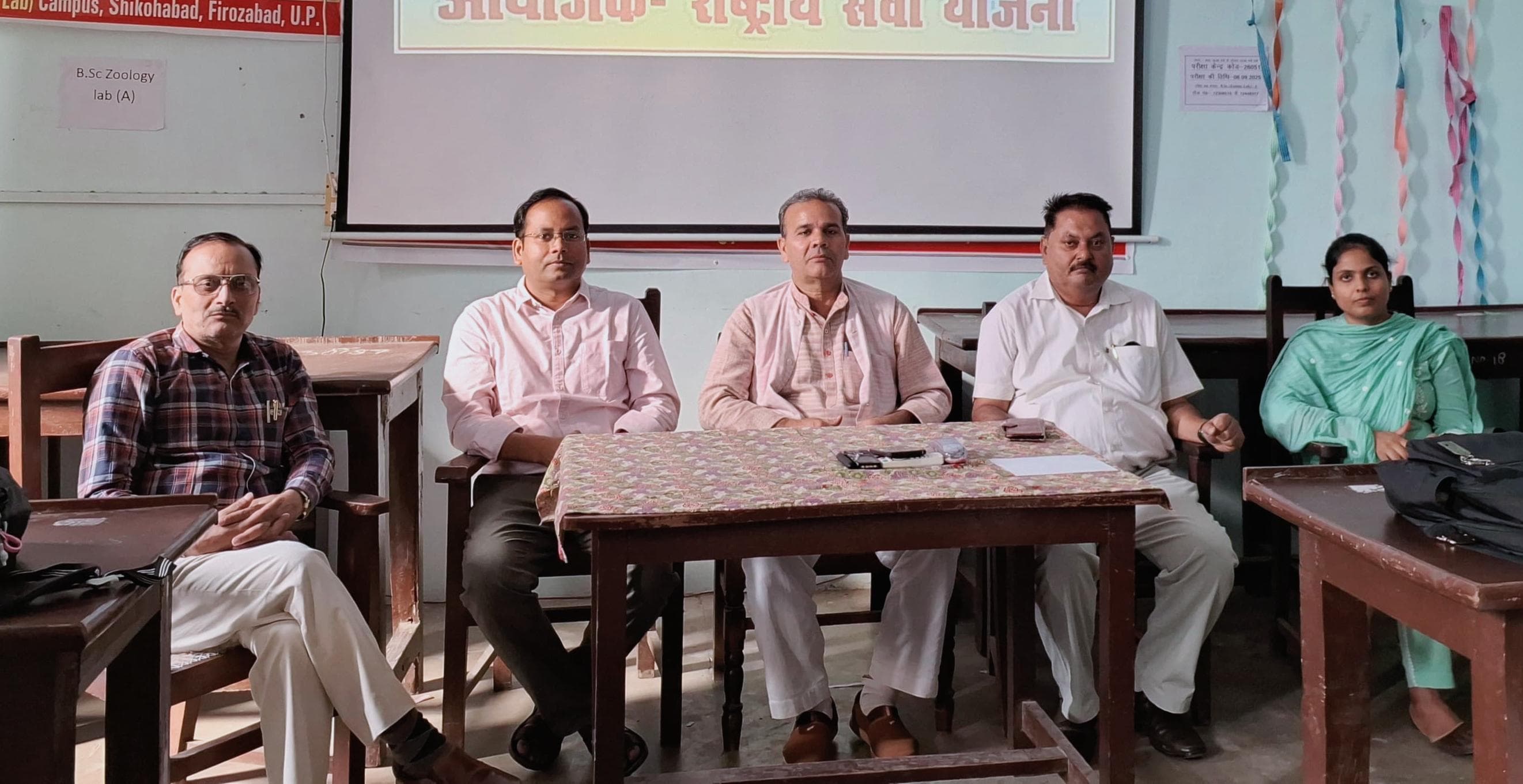 मानसिक स्वास्थ्य व आत्महत्या की बढ़ती घटनाओं को लेके हुई गोष्ठी   