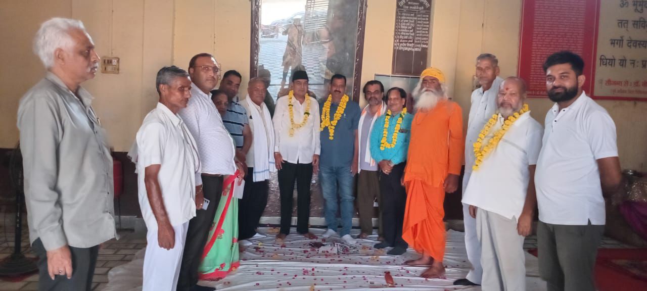 जिला ब्राह्मण महासभा की बैठक संपन्न, नए पदाधिकारियों की हुई घोषणा