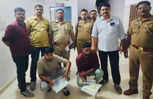 फर्जी भर्ती गैंग का भंडाफोड़, एसटीएफ और नसीरपुर पुलिस ने दो ठगों को दबोचा