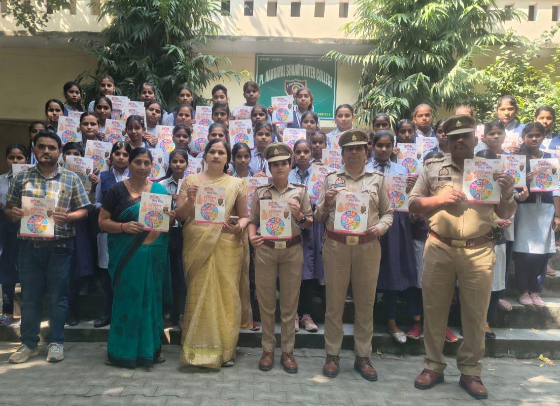 “चुप्पी तोड़ो… खुलकर बोलो” थीम पर मिशन शक्ति कार्यक्रम आयोजित