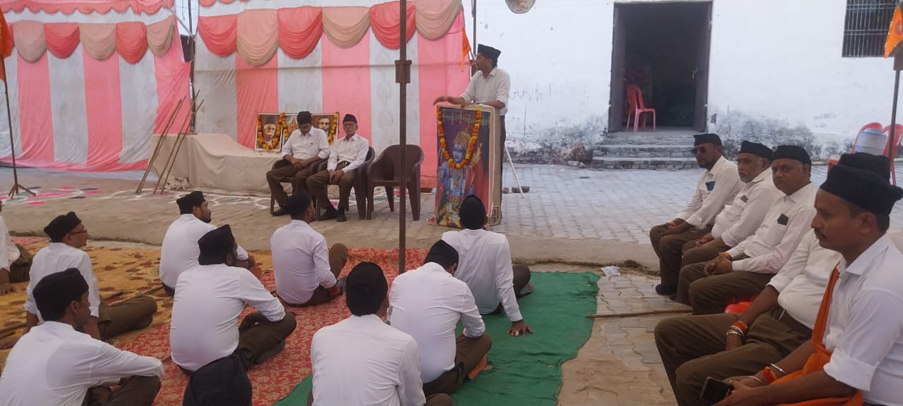 संघ स्थापना शताब्दी वर्ष पूर्ण होने पर स्वयंसेवकों ने किया पथ संचलन