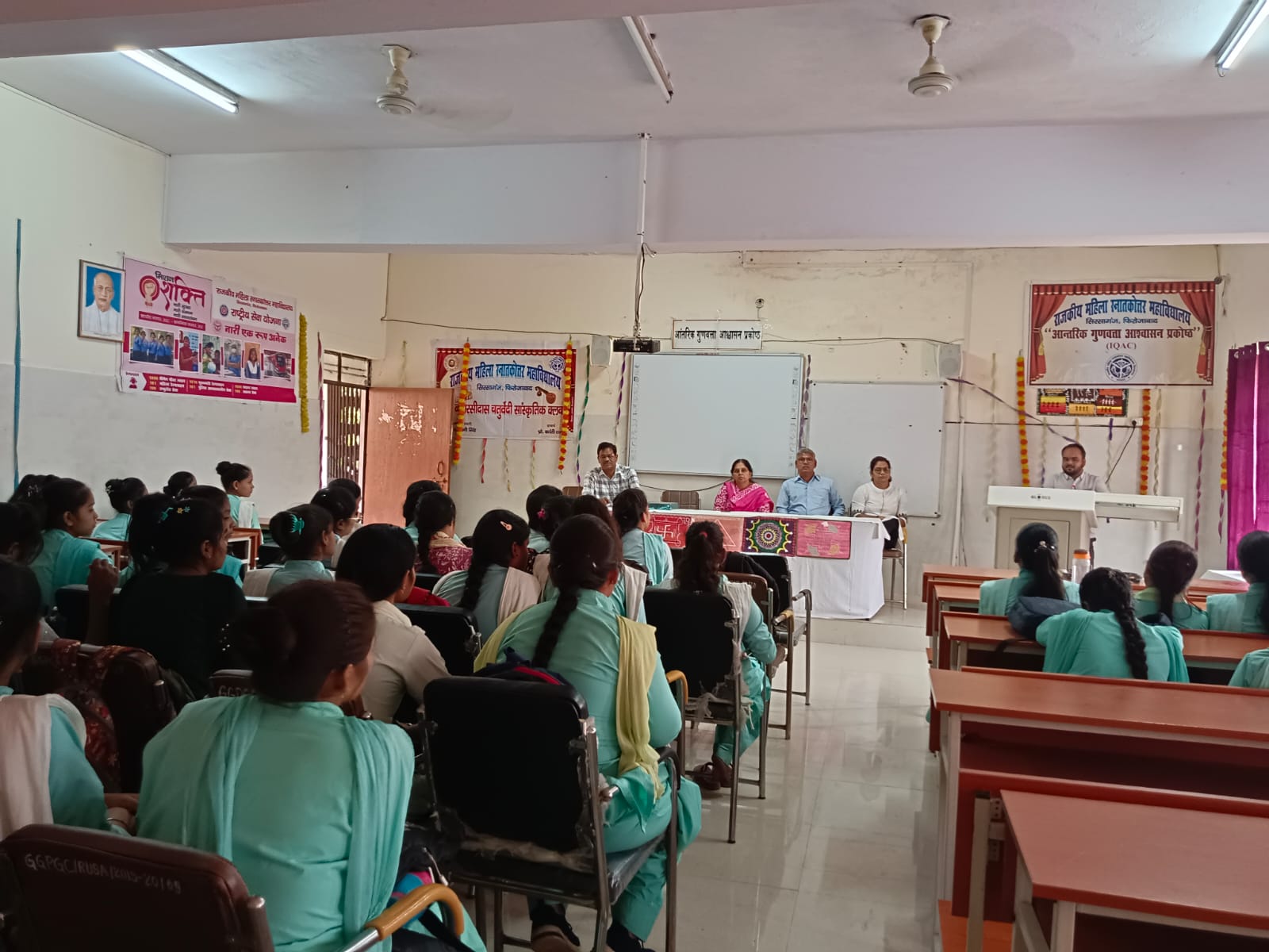 राजकीय महिला महाविद्यालय में हुआ मतदाता नामावली पुनरीक्षण कार्यक्रम