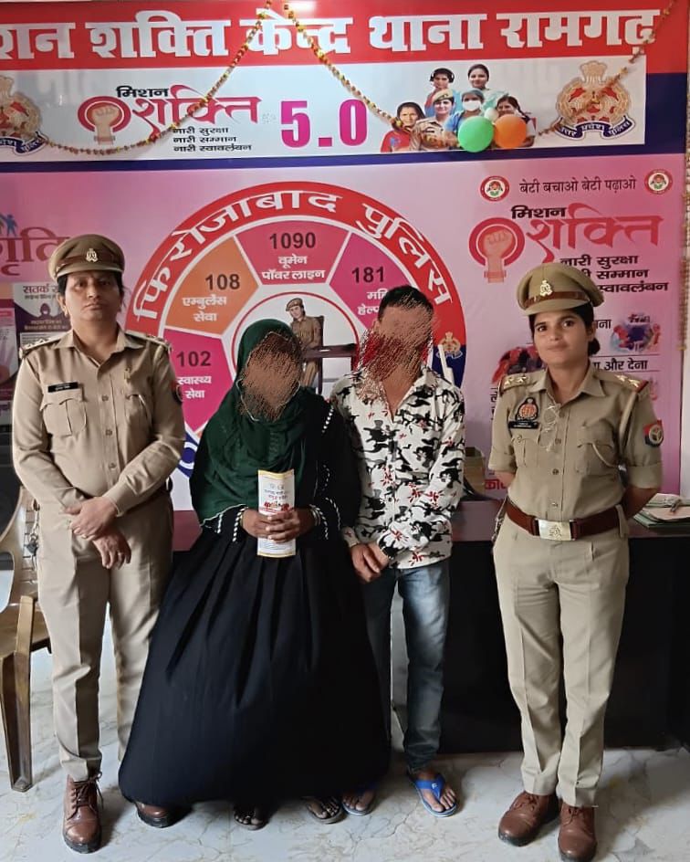 टूटा परिवार फिर जुड़ा – रूठे पति-पत्नी हुए एक, मुस्कान लौट आई बच्चों के चेहरों पर