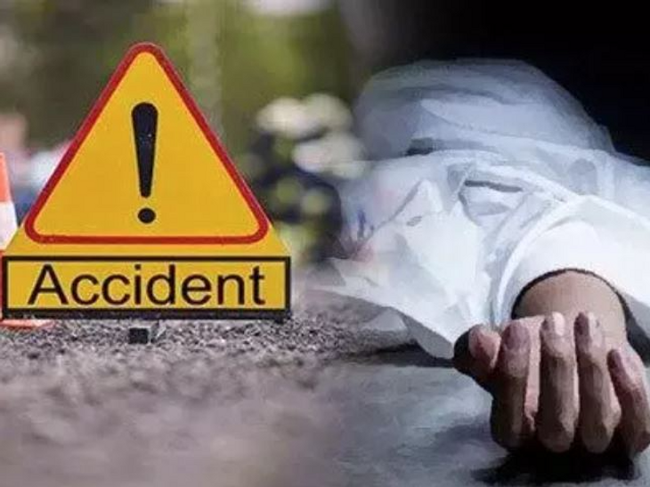 अज्ञात वाहन की टक्कर बाइक सवार एक युवक की मौत दूसरा घायल