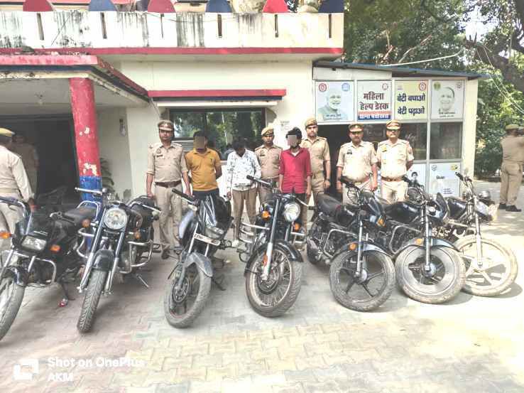 तीन शातिर चोर गिरफ़्तार, चोरी की 7 बाइकें और अवैध तमंचा बरामद