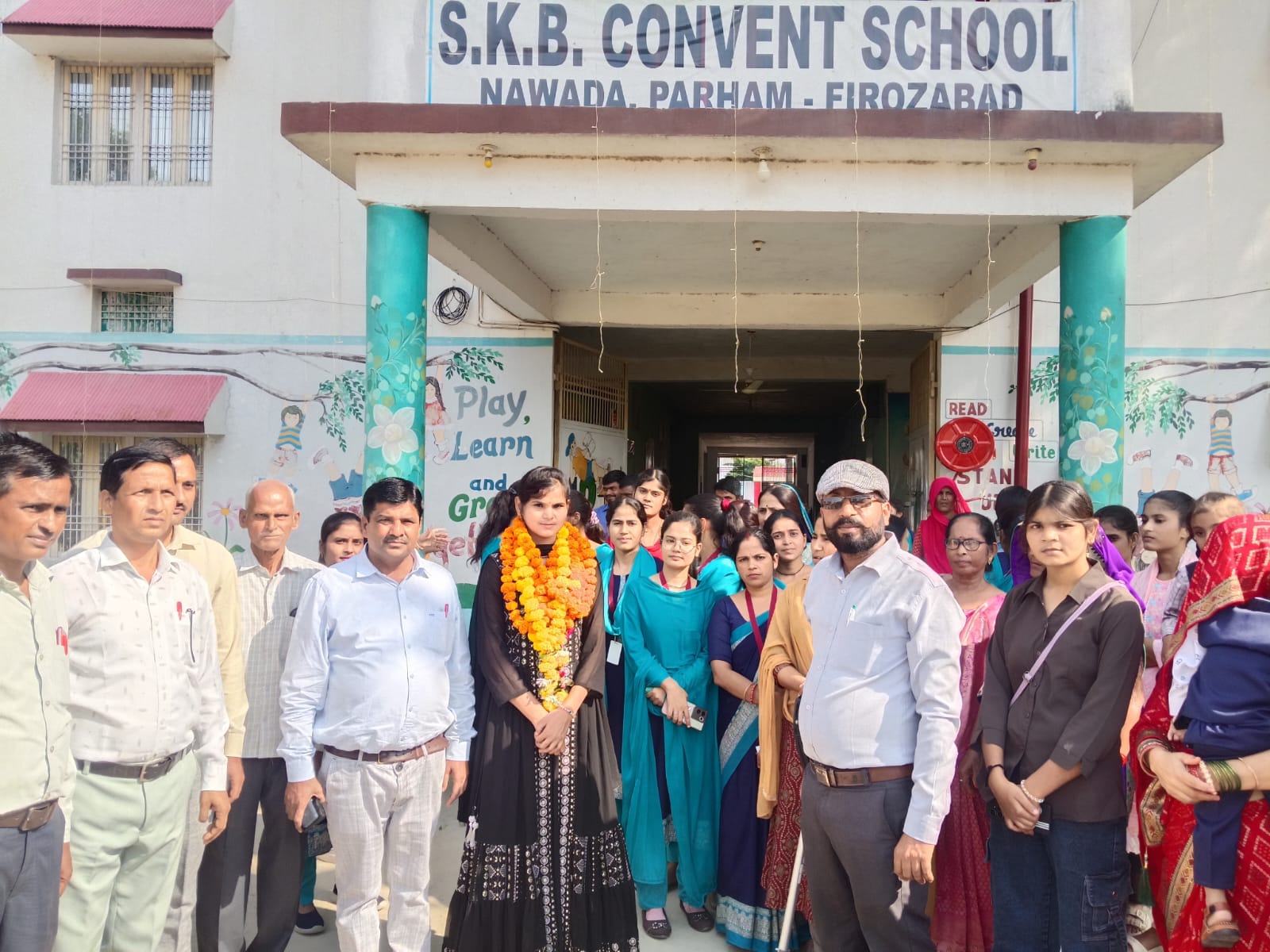 एसकेबी कॉन्वेंट स्कूल नवादा में शिक्षिका ललिता निगम का विदाई सम्मान समारोह