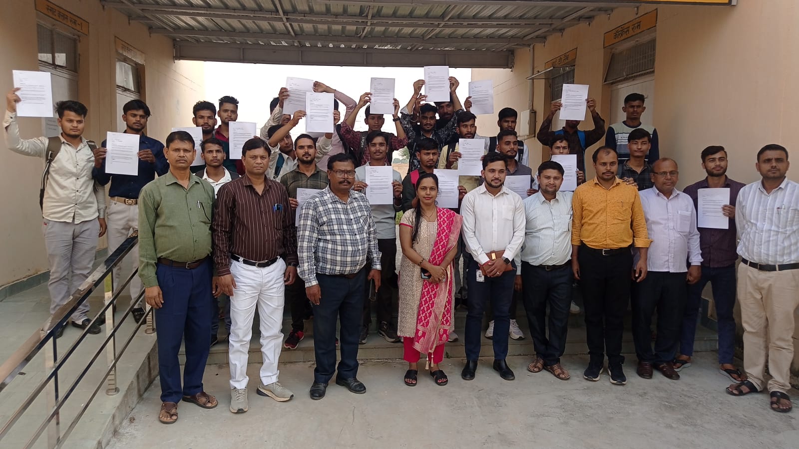 राजकीय औद्योगिक प्रशिक्षण संस्थान आनन्दपुर जारखी में प्लेसमेंट व अप्रेंटिस ड्राइव का हुआ आयोजन