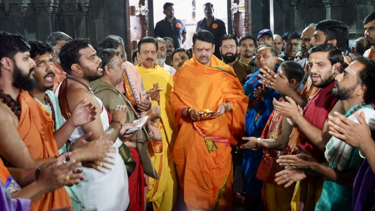 नासिक-त्र्यंबकेश्वर सिंहस्थ कुंभ: फडणवीस ने 5,757 करोड़ रुपये की परियोजनाओं की आधारशिला रखी