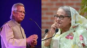 बांग्लादेश के मुख्य सलाहकार यूनुस ने हसीना के खिलाफ फैसले की सराहना की