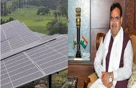 जयपुर में सौर ऊर्जा क्षेत्र से जुड़ी प्रदर्शनी की शुरुआत, मंत्री नागर ने किया उद्घाटन