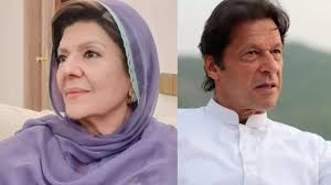 इमरान खान से नहीं मिलने देने पर उनकी बहन ने इस्लामाबाद उच्च न्यायालय में दायर की याचिका