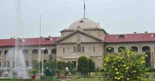 हिप्र: मस्जिद को अनधिकृत घोषित करने के आदेश को वक्फ बोर्ड ने उच्च न्यायालय में चुनौती दी