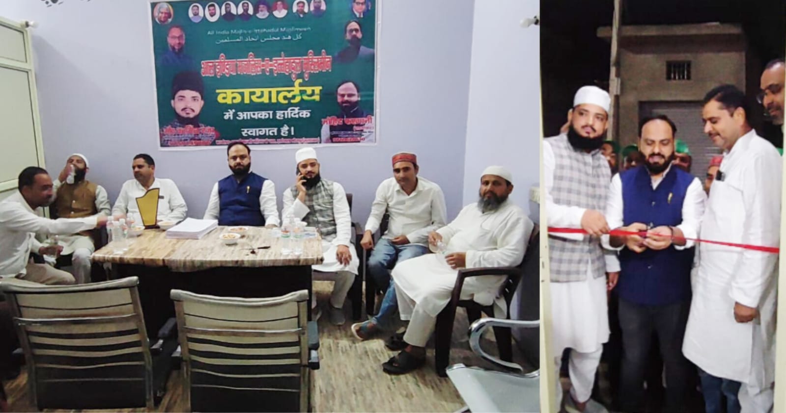 कामिल रज़ा बने मजलिस के नगर अध्यक्ष, कार्यालय का हुआ शुभारंभ 