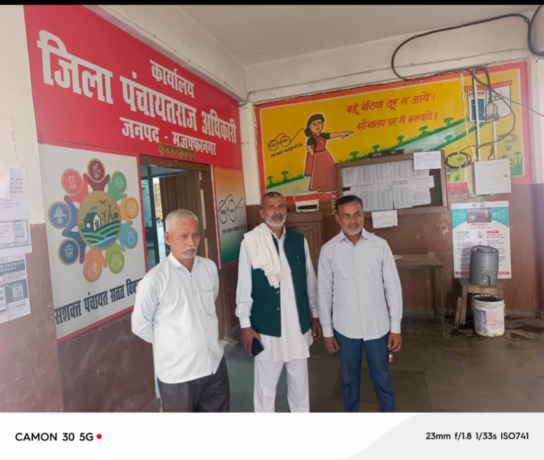 नरा गांव में 'अभूतपूर्व' घोटाला! जांच से बचने को प्रधान कर रही हैं 'अस्तित्वहीन' गलियों का निर्माण