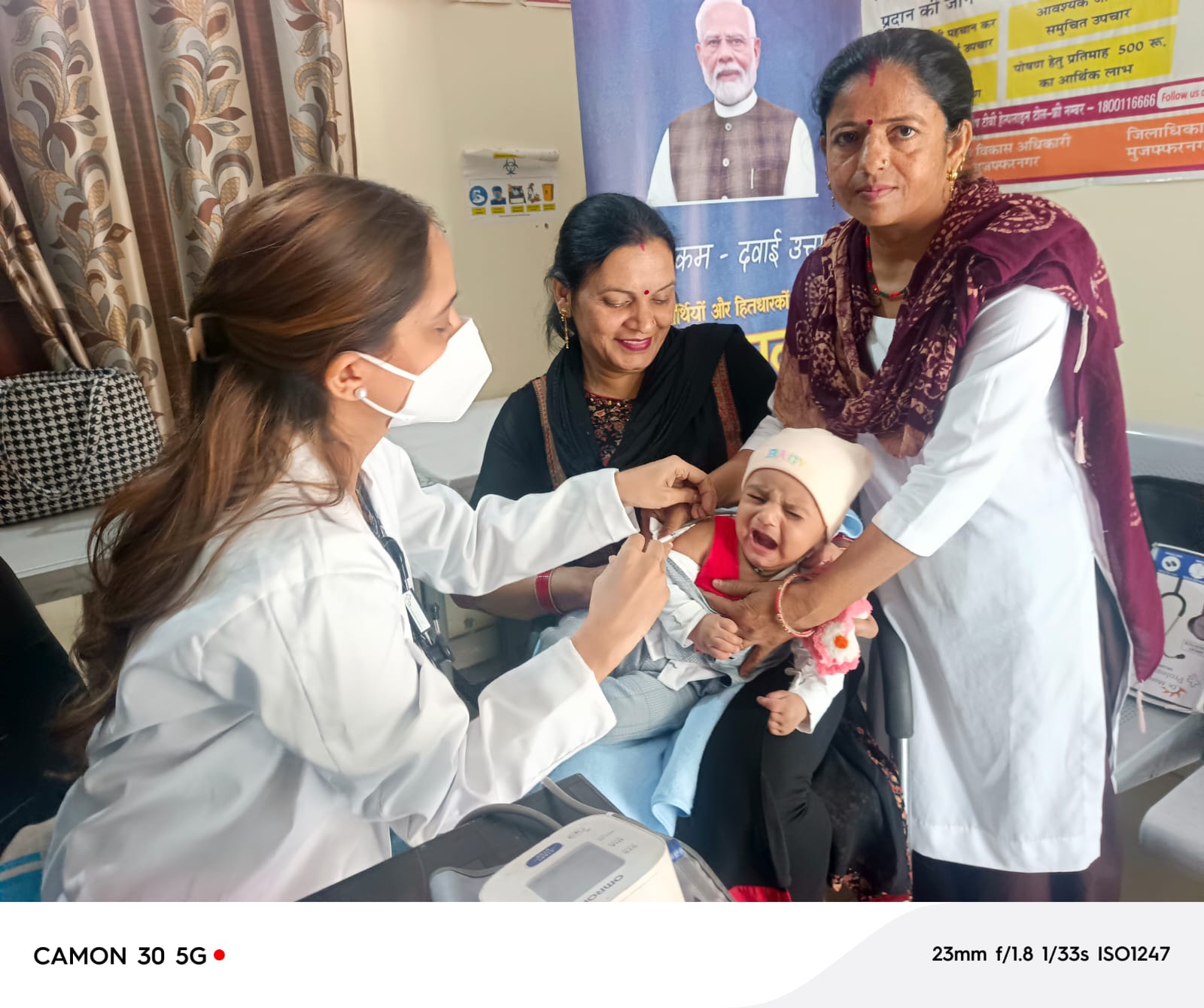 मुजफ्फरनगर: जिला चिकित्सा अधिकारी सुनील तेवतिया  के निर्देशन में लगा विशेष टीकाकरण शिविर