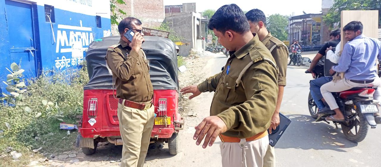 रोडवेज बस और ऑटो की आमने-सामने भिड़ंत, चालक घायल