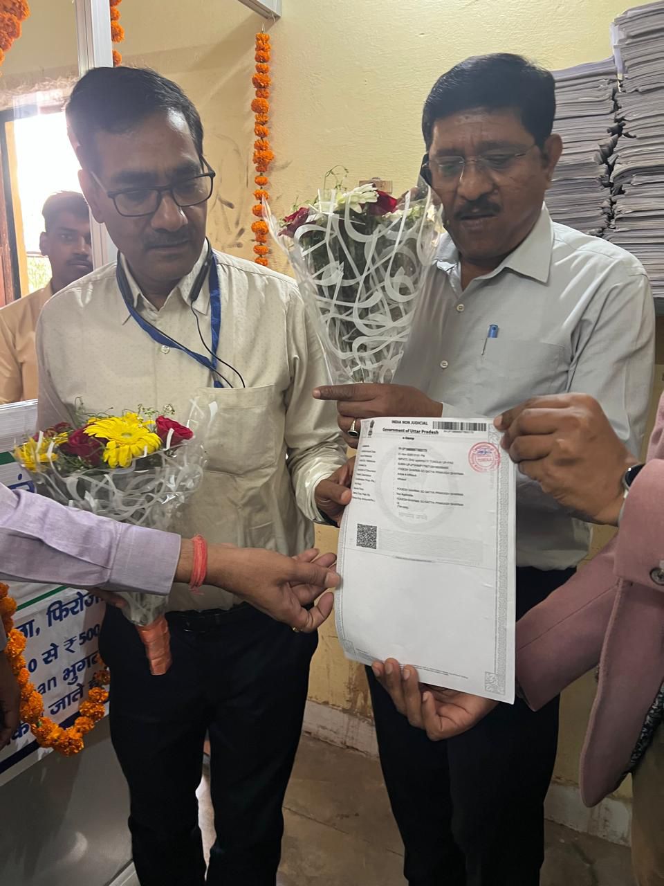 टूंडला में स्टॉक होल्डिंग इ-स्टाम्प एवं इ-कोर्ट फीस सुविधा केंद्र का उद्घाटन