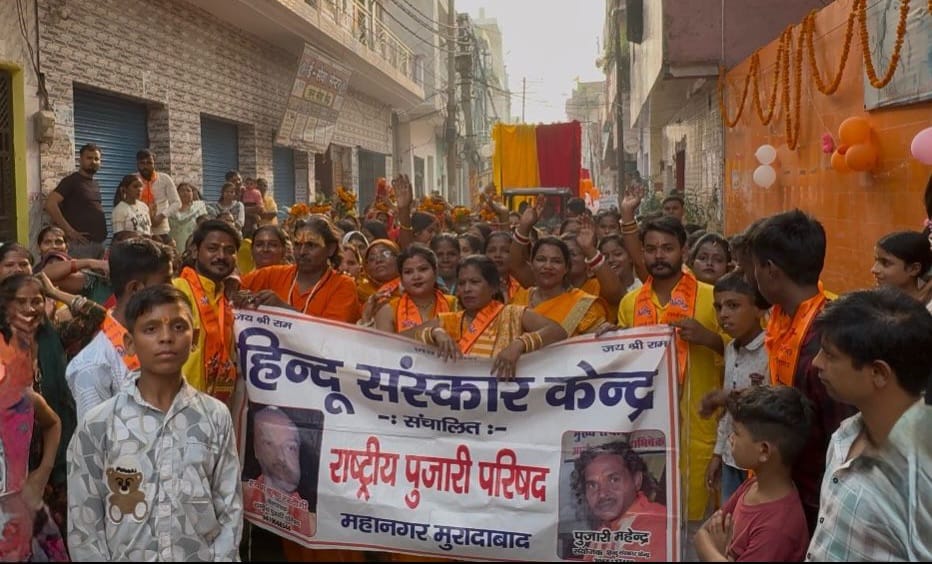 श्री शिव परिवार की धूमधाम एवं विधि विधान से हुई स्थापना