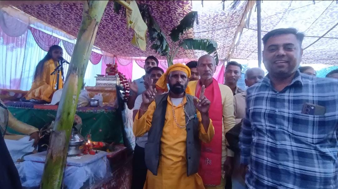 मुस्लिम युवक ने कराया श्रीमद् भागवत कथा का आयोजन