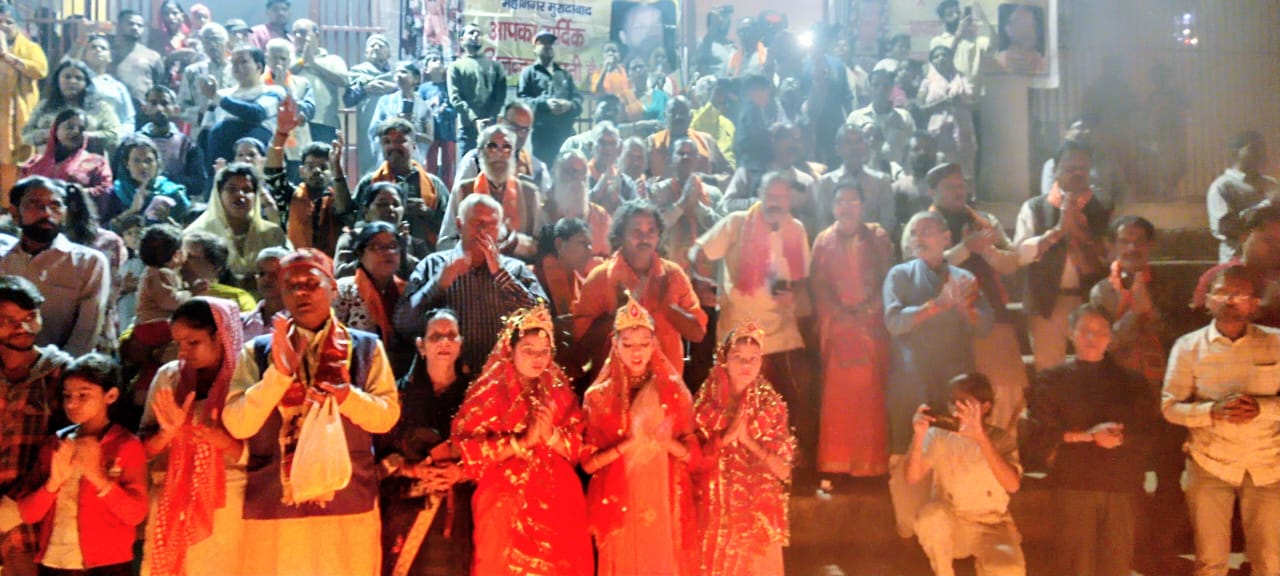 कार्तिक पूर्णिमा पर हनुमान चालीसा का पाठ एवं परशुराम गंगा मय्या की भव्य महाआरती का आयोजन