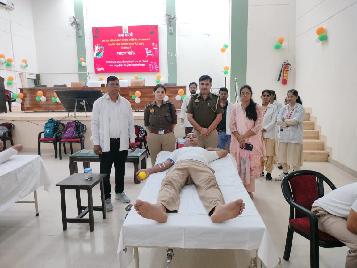 पुलिसकर्मियों ने किया रक्तदान, मानवता की मिसाल