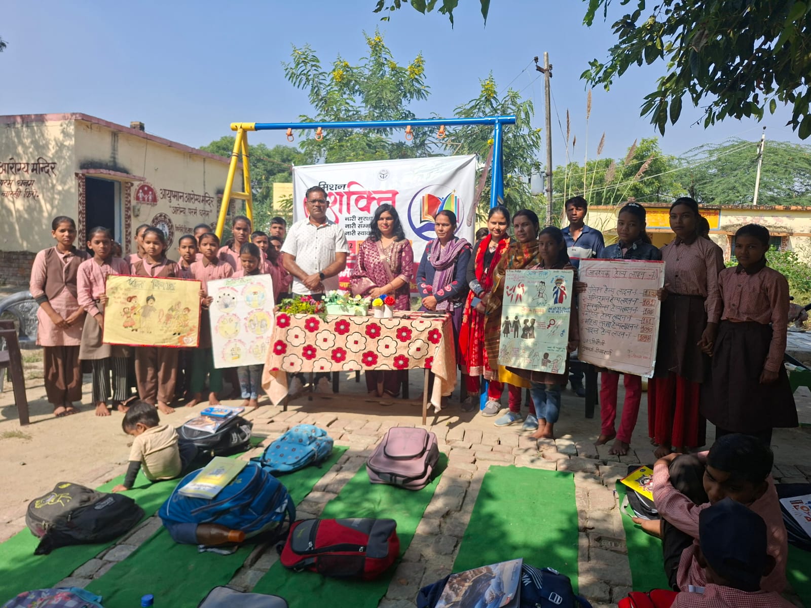 उच्च प्रा. विद्यालय पिपरौली में हुआ मिशन शक्ति कार्यक्रम का आयोजन