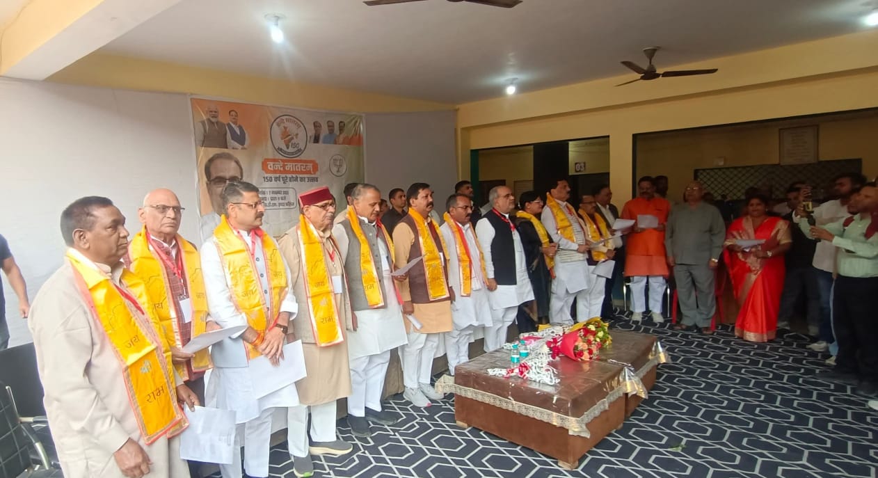 “वन्दे मातरम्” के 150 वर्ष पूर्ण होने पर एस.डी.एम इंटर कॉलेज में कार्यक्रम आयोजित 