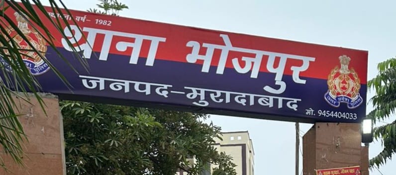 दबंगों ने मचाया उत्पात, नाबालिग से छेड़छाड़ के बाद घर में घुसकर की मारपीट