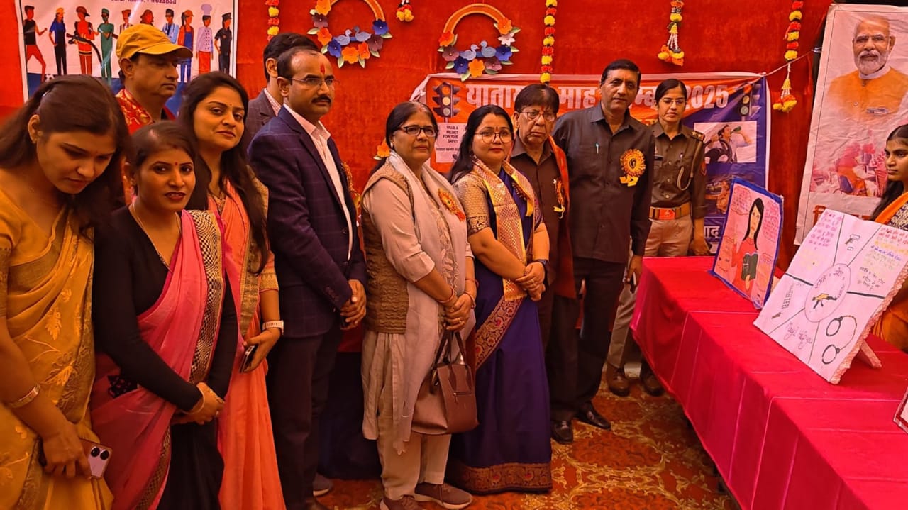 राजकीय विद्यालय में करियर गाइडेंस मेले का हुआ आयोजन 