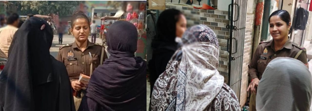 मिशन शक्ति : विभिन्न हेल्पलाइन नंबरों की दी जानकारी