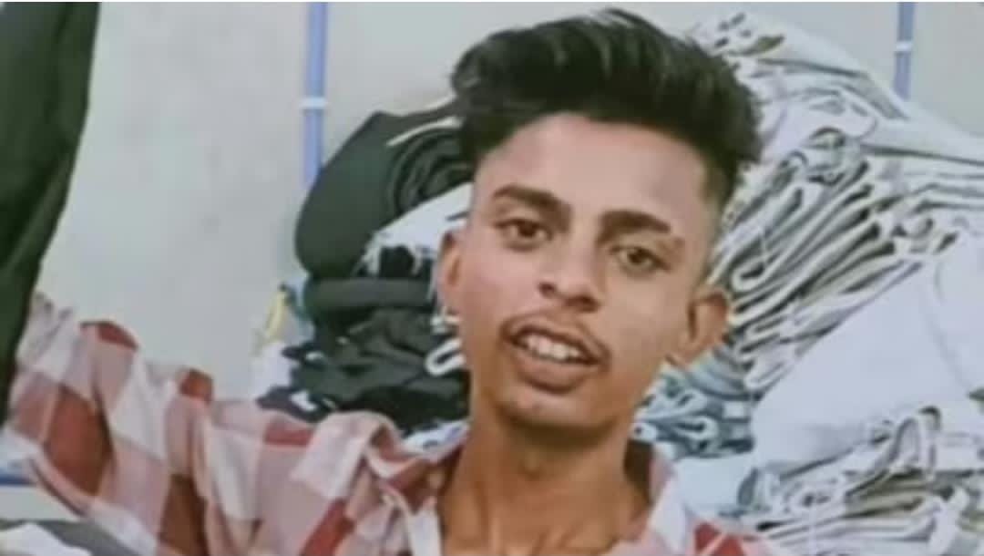 प्रेम प्रसंग में युवक की पीट-पीटकर हत्या, दस से बारह युवकों मार पीट में शामिल होने की बात आई सामने