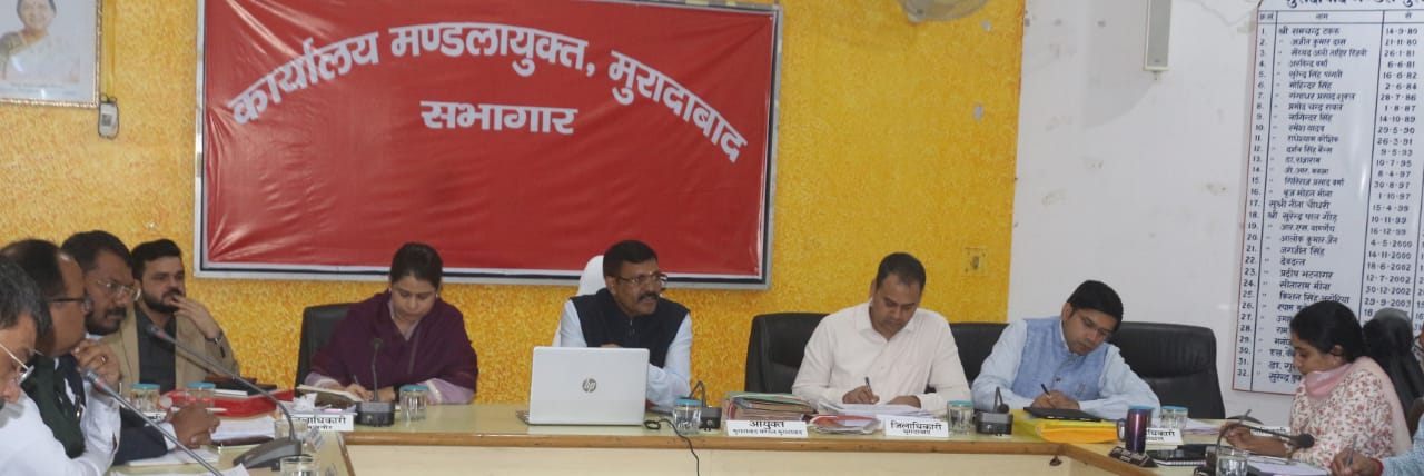 रामगंगा नदी क्षेत्र फ्लड जोन को अतिक्रमण, अवैध कब्जा मुक्त कराने के लिए सिंचाई विभाग और नगर निगम को निर्देश 