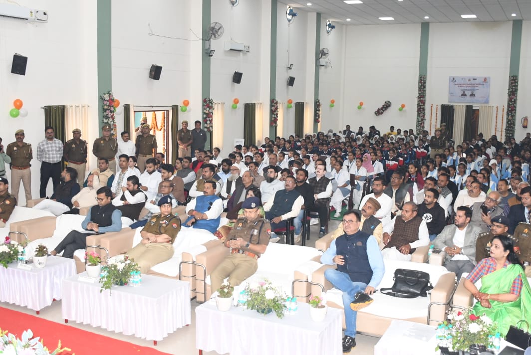पुलिस लाइन सभागार में हुआ साइबर सुरक्षा जागरूकता कार्यशाला का आयोजन