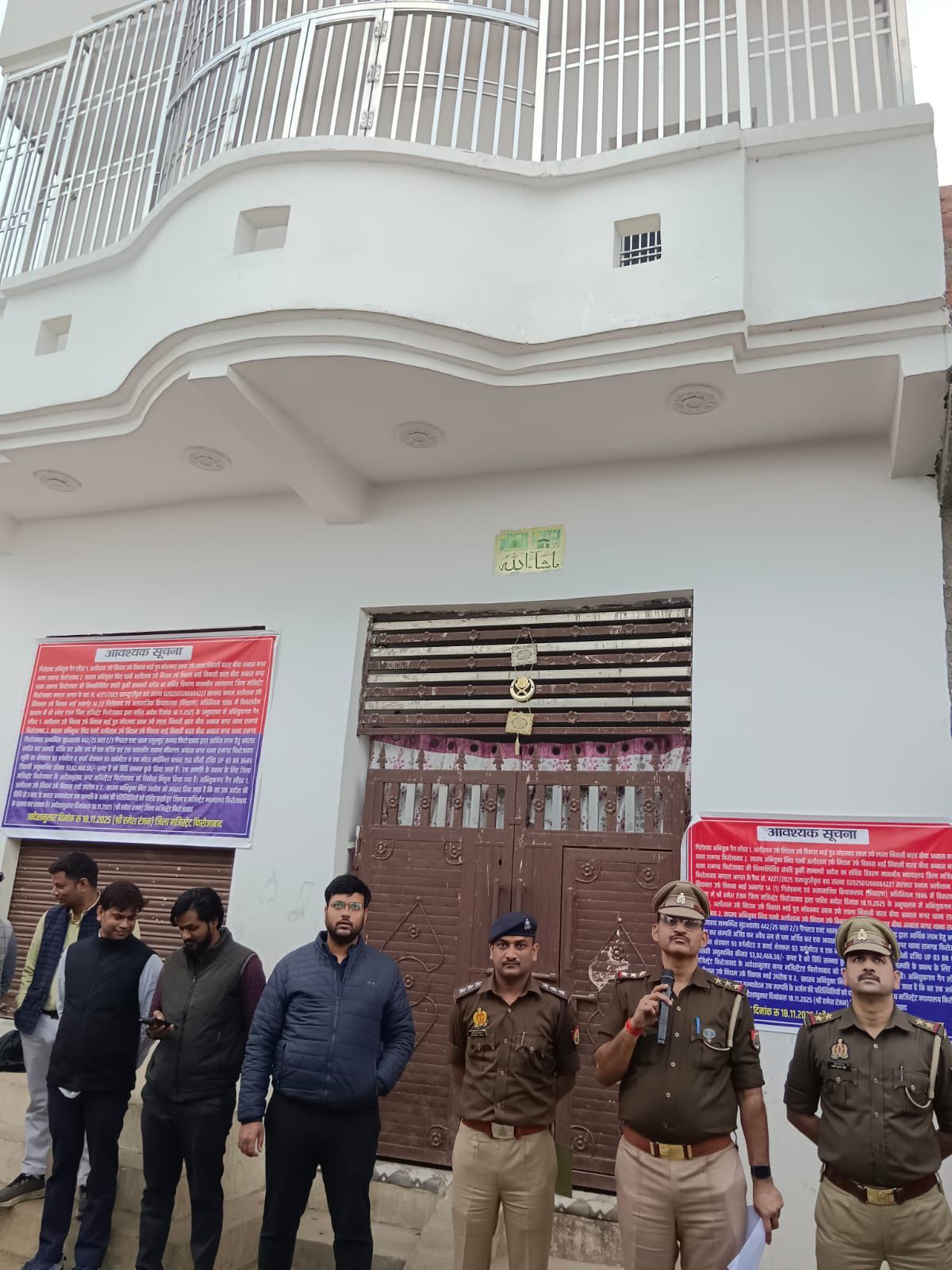 गैंगस्टर की बड़ी कुर्की: 53 लाख की अवैध संपत्ति जब्त