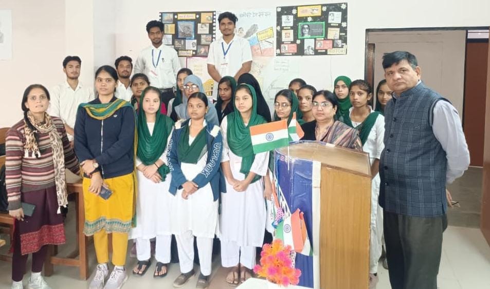 राजकीय महाविद्यालय में रानी लक्ष्मीबाई और बेगम हजरत महल के योगदान पर चर्चा 