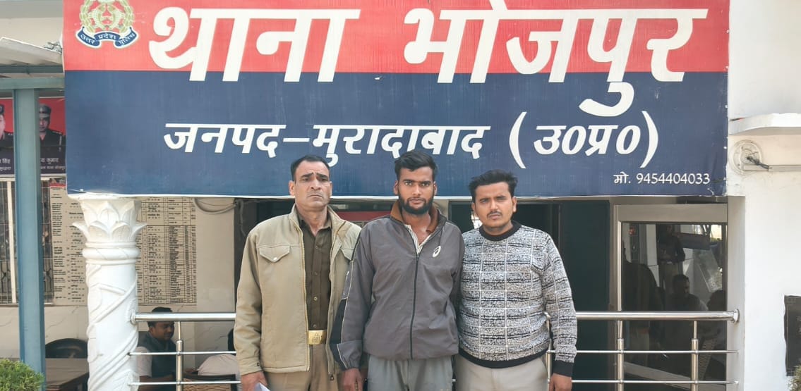 11 वर्षीय बालिका से दुष्कर्म के दो आरोपी गिरफ्तार