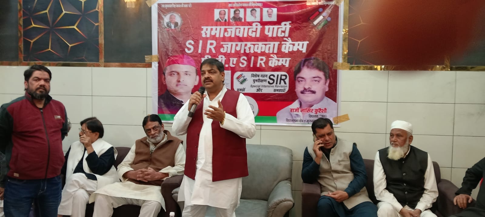 देहात विधानसभा में SIR को लेकर विधायक ने किया जागरूक