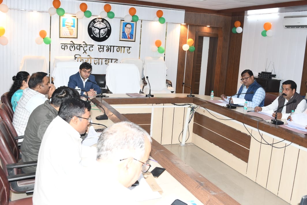 मतदेय स्थलों के सम्भाजन के बाद मतदेय स्थल सूची को अंतिम रूप दिए जाने के संबंध बैठक का हुआ आयोजन 