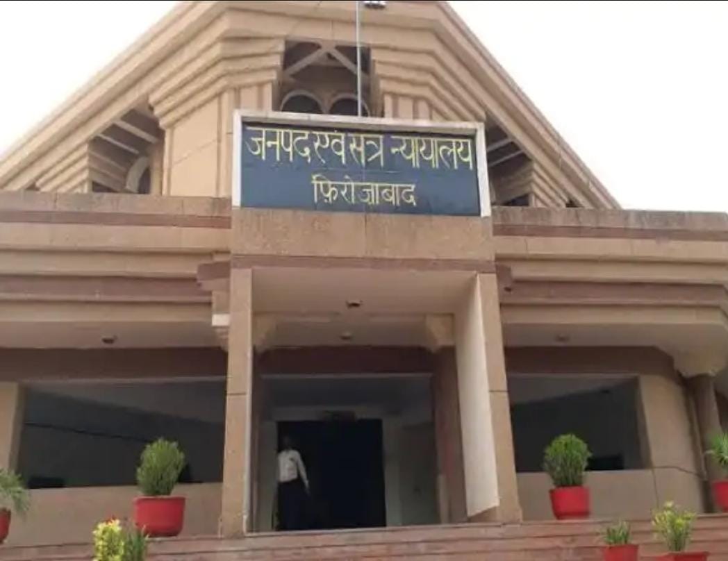 नाबालिक से दुष्कर्म के दोषी को 20 साल की सजा 