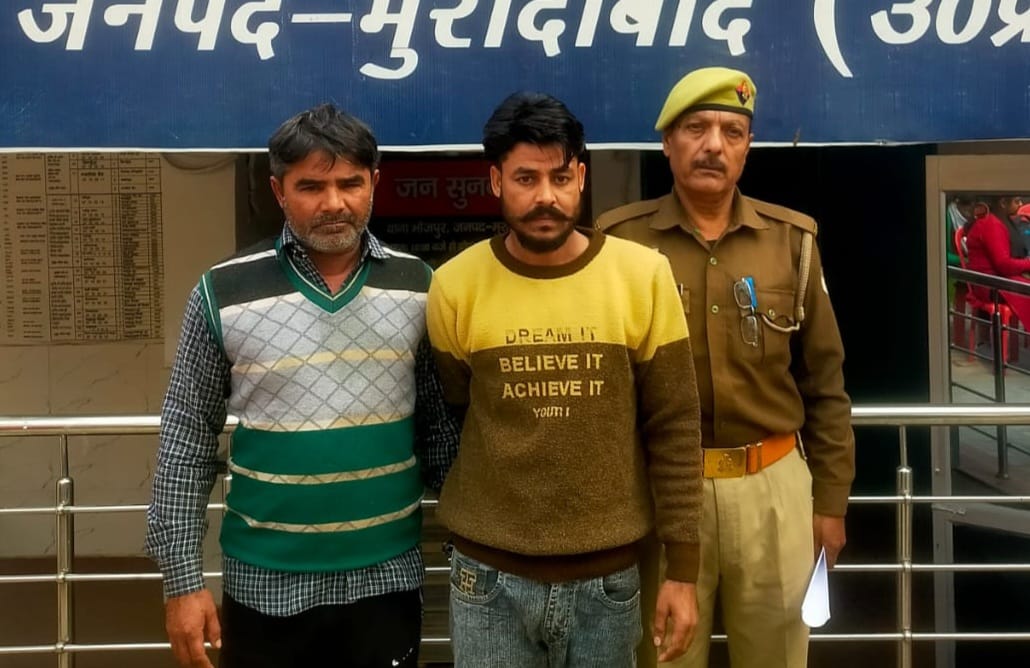 मांस तस्करी पर नकेल : पुलिस की दबिश, दो गिरफ्तार