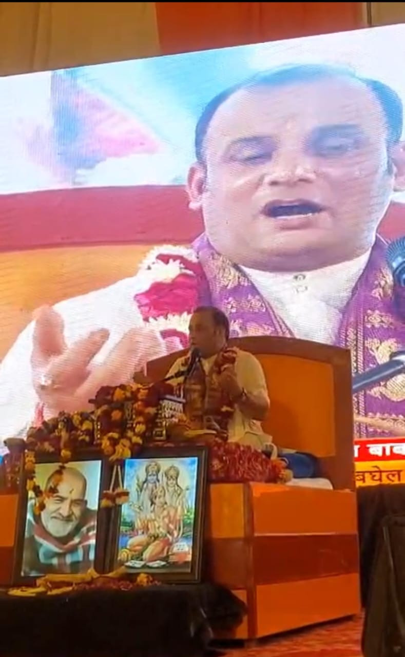 बाबा नीब करोरी महाराज के 125वें प्राकट्योत्सव का धूमधाम से होगा आयोजन 