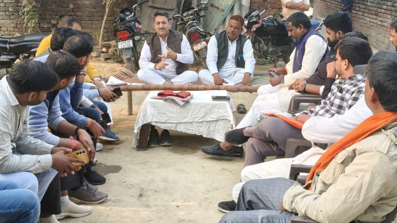 एसआईआर के लिए बैठक में भाजपाइयों ने किया मंथन