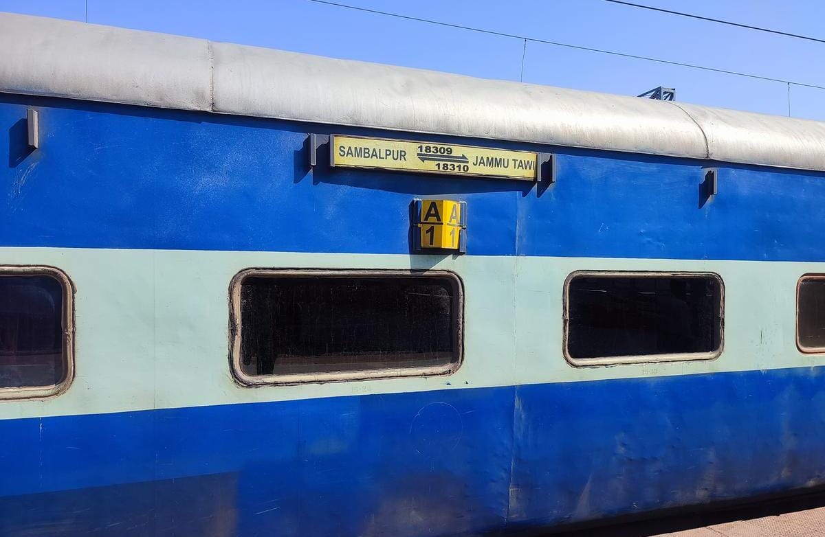 संबलपुर जम्मू तवी एक्सप्रेस ट्रेन के फिरोजाबाद स्टेशन पर ठहराव की मांग