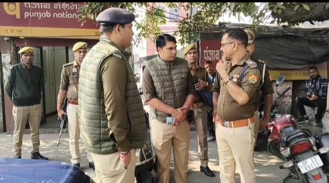 लूट की बड़ी घटना : पीएनबी की एटीएम मशीन को उखाड़ कर ले गए बदमाश 