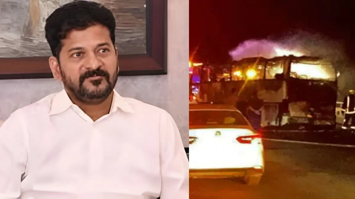 तेलंगाना के मुख्यमंत्री ने अधिकारियों को सऊदी बस दुर्घटना के बारे में जानकारी जुटाने का निर्देश दिया