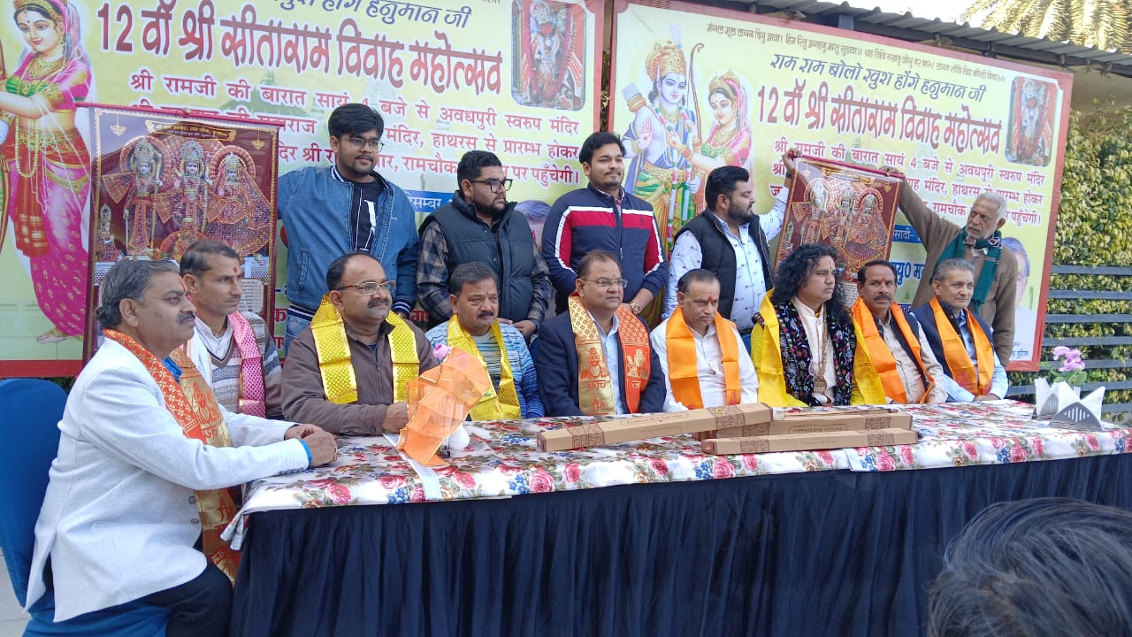 12 दिसंबर को रामदरबार मंदिर में दिव्य सीताराम विवाह महोत्सव