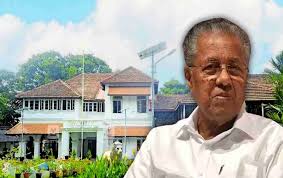 केरल के मुख्यमंत्री के आवास, निजी बैंक में बम की फर्जी धमकी