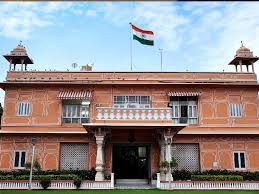 राजस्थान का राजभवन अब ’लोकभवन’ के नाम से जाना जाएगा