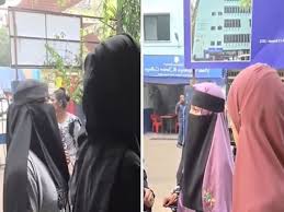 मुंबई के कॉलेज में बुर्का-नकाब बैन के खिलाफ प्रदर्शन, छह छात्राओं पर मामला दर्ज
